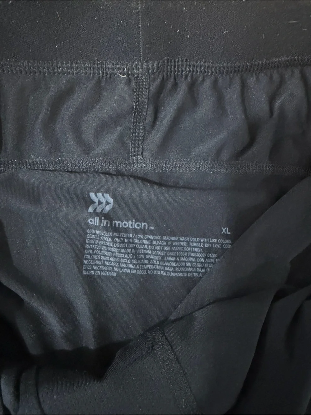 all in motion Black Performance Boxer Briefs
